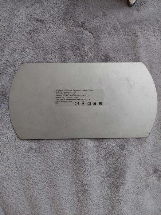 Neonail Lampa UV24W LED