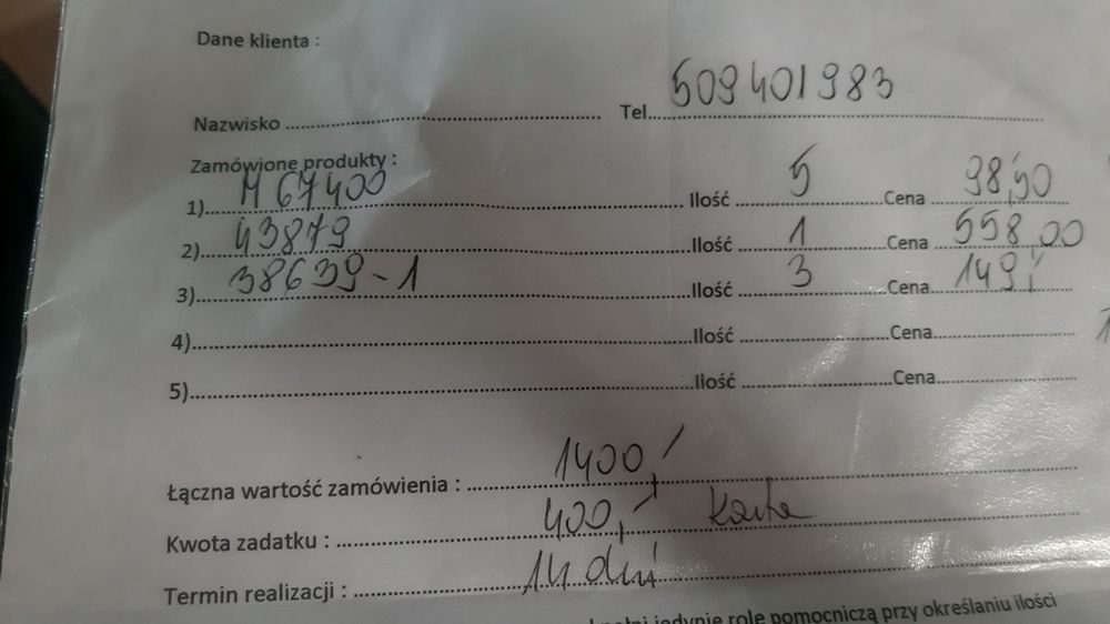 Tapeta ścienna drobne listki Botanique M67400 Ugepa