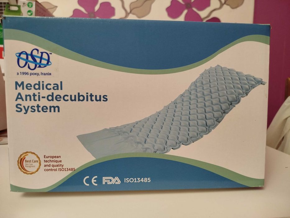 Противопролежневий матрас з компреcором (7 см) OSD-QDC-301.