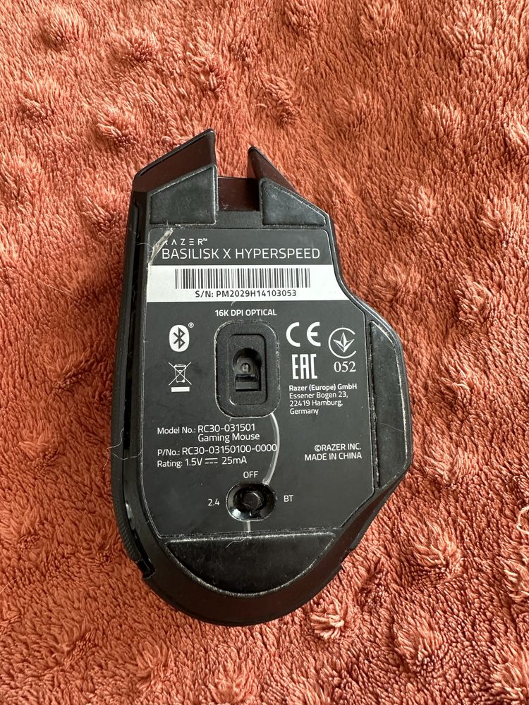 Миша Razer Basilisk X Hyperspeed Wireless