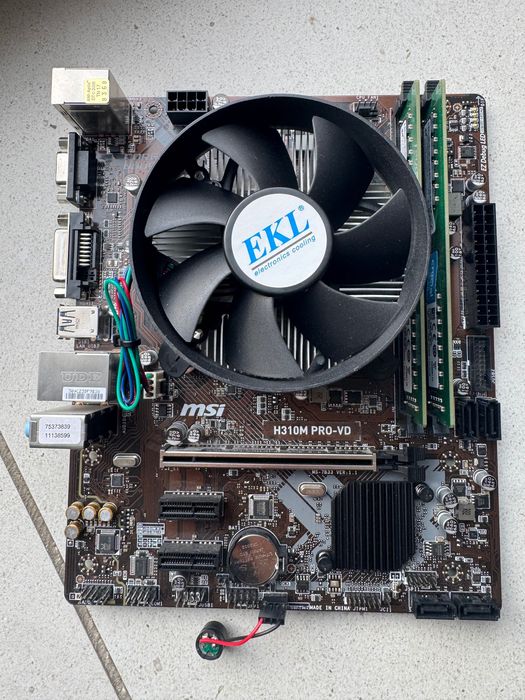 Комплект i5-8400 32 GB   DDR4 + Asus H310M oro