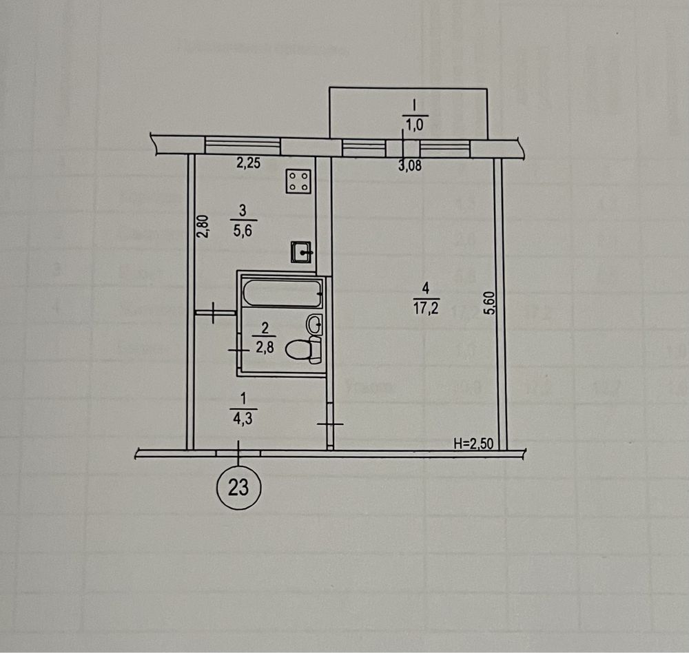 Продам 1 кімнатну квартиру Військове містечко-35 .