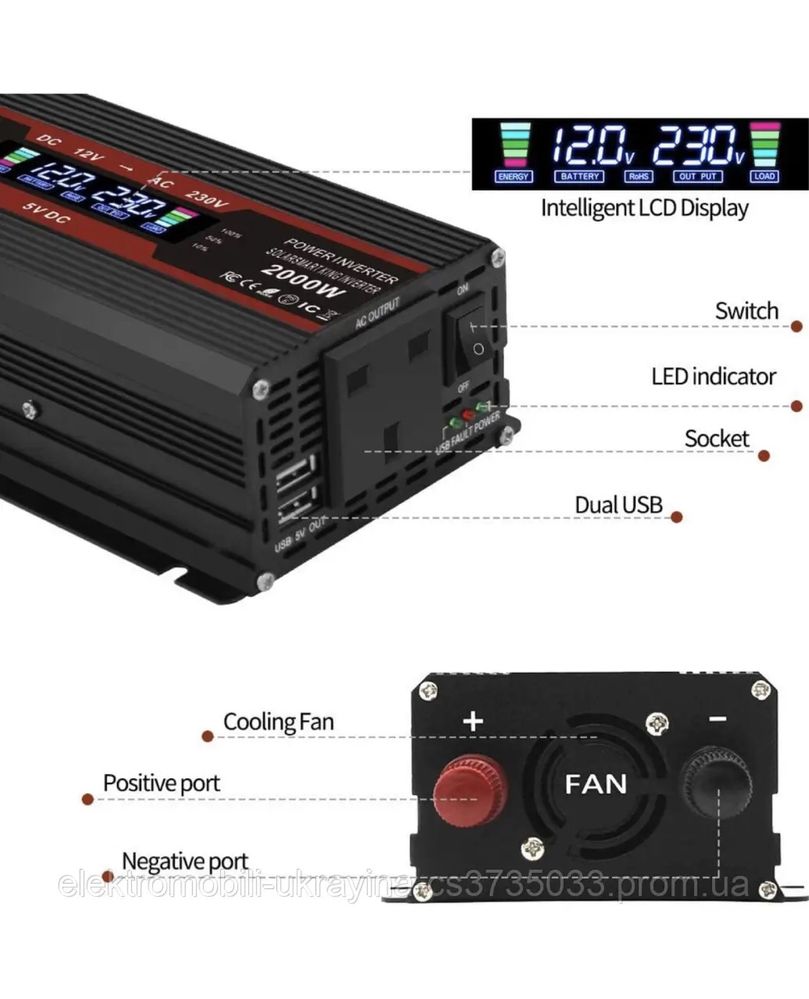 Інвертор Foval 2000W з 12 V на 220 V