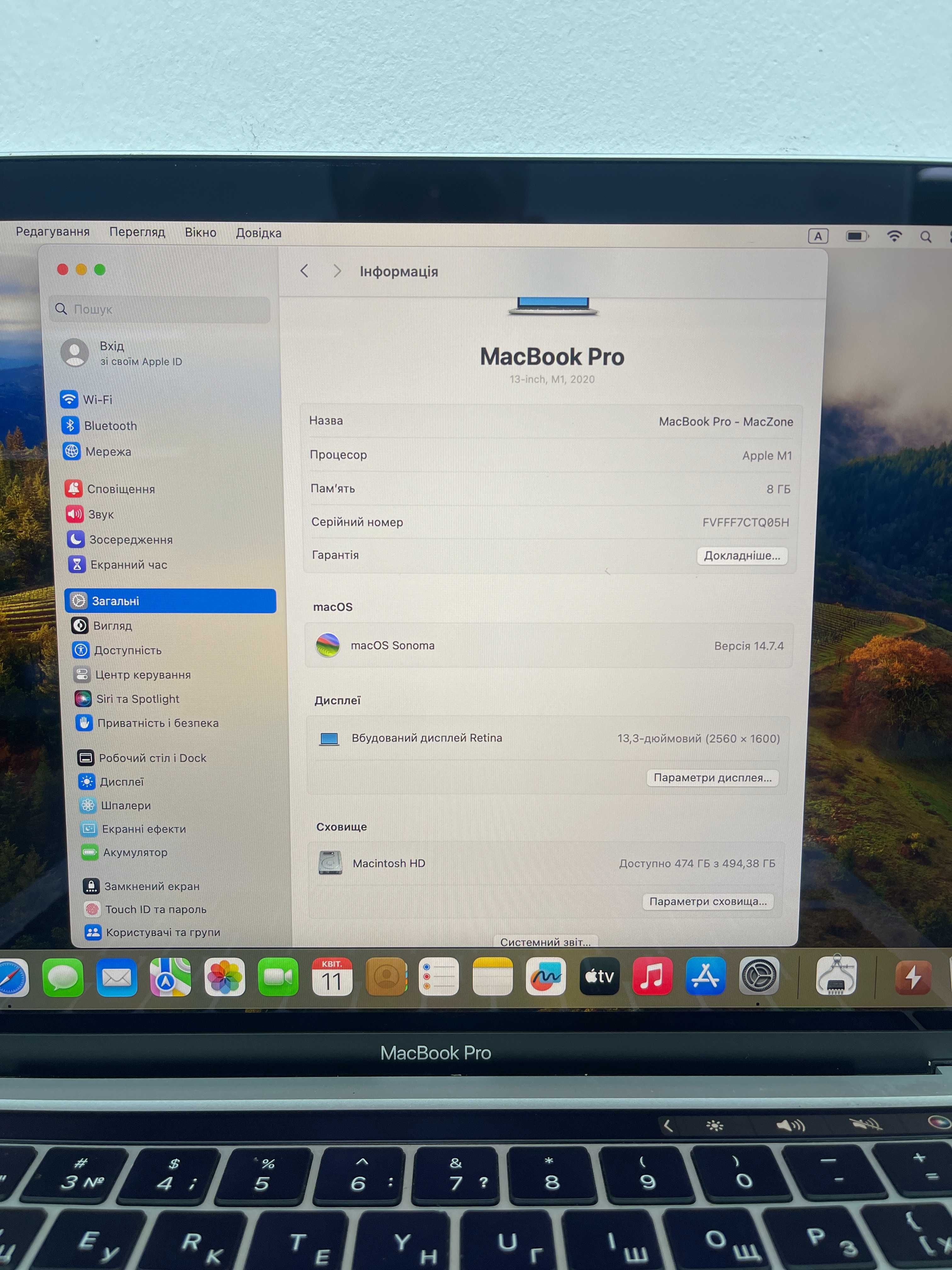 Macbook pro 2020 (2023 випуск) (m1/8gb/512 ssd). Гарантія 47503SV