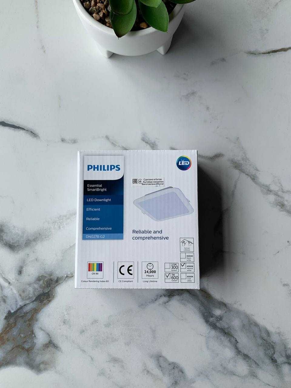 Світильник Philips 7 Вт 4000 К білий