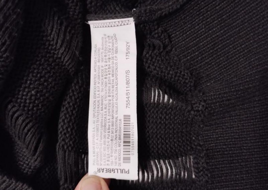 Светр кофта рвана Pull and Bear