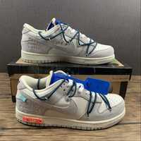 Nike Dunk Low - 35 ao 46