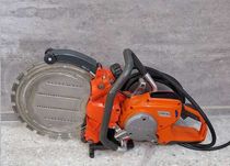Piła do cięcia ścian Husqvarna K 7000 RING – diamentowa - używana