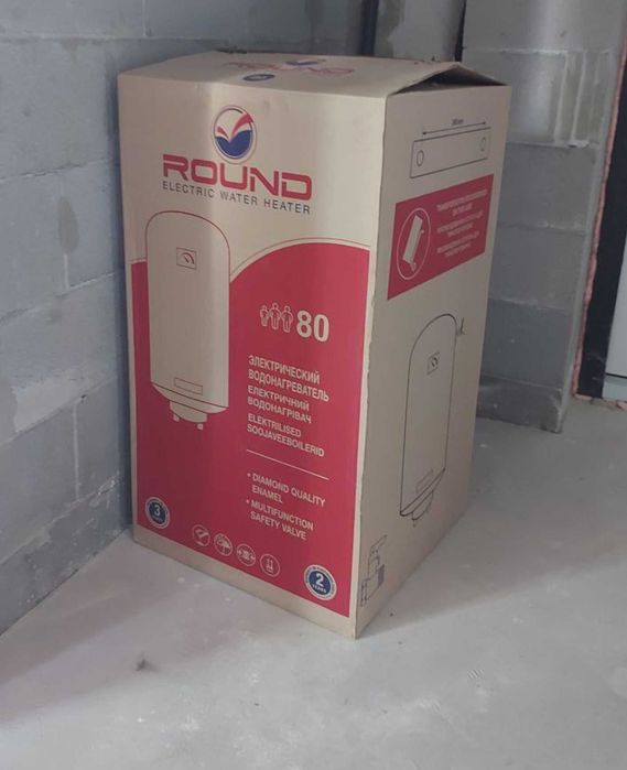 Бойлер Atlantic Round VMR 80