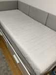 Materac 200x80x16