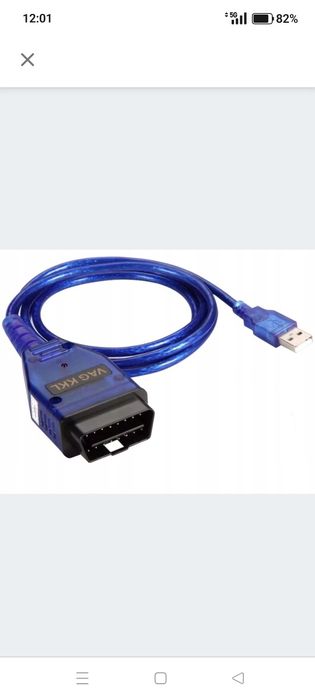 Interfejs diagnostyczny vag