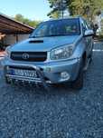 Sprzedam Toyota RAV4 rocznik 2004