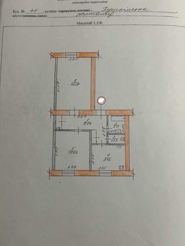 Продаж 2 кім. кв. під комерцію по вул. Пушкінська