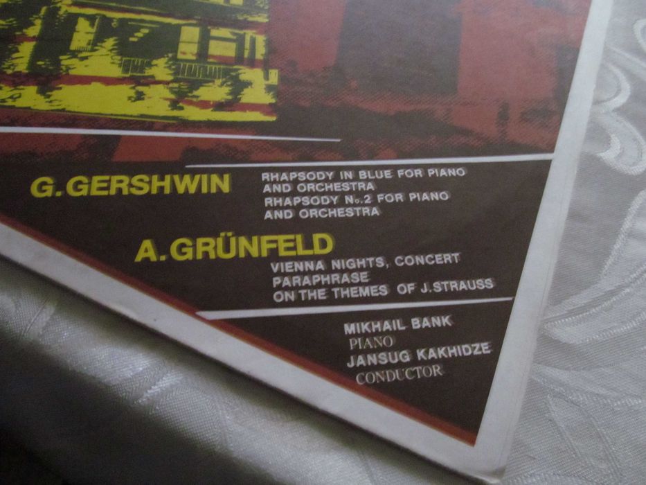 Vivaldi,George Gershwin,Alfred Grunfeld,Mikhail Bank MNP,- zestaw 2szt