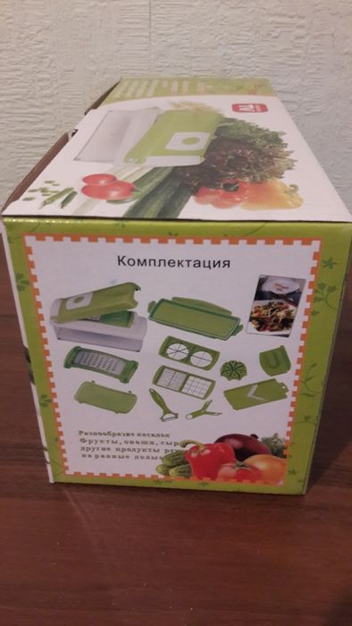 Овощерезка Nicer Dicer Plus Найсер Дайсер