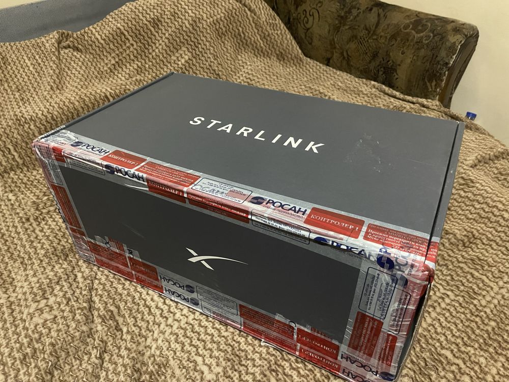 Starlink 2 покоління не був в користуванні