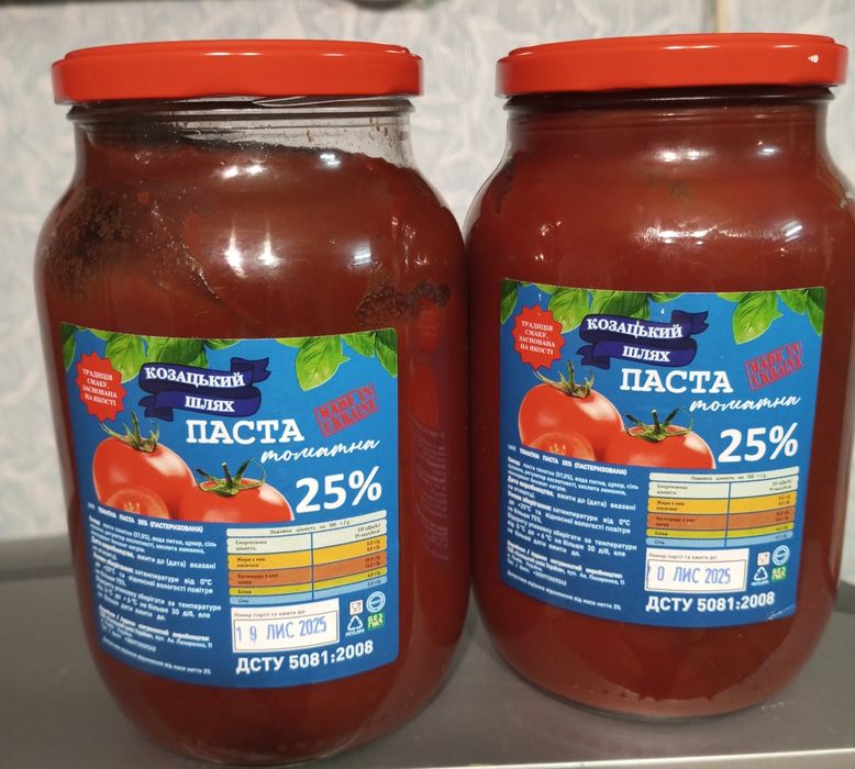 Томатна паста 25%  1 літр.- 0,5 л.   Згущонка,Кисіль,Какао,Чай,Сік
