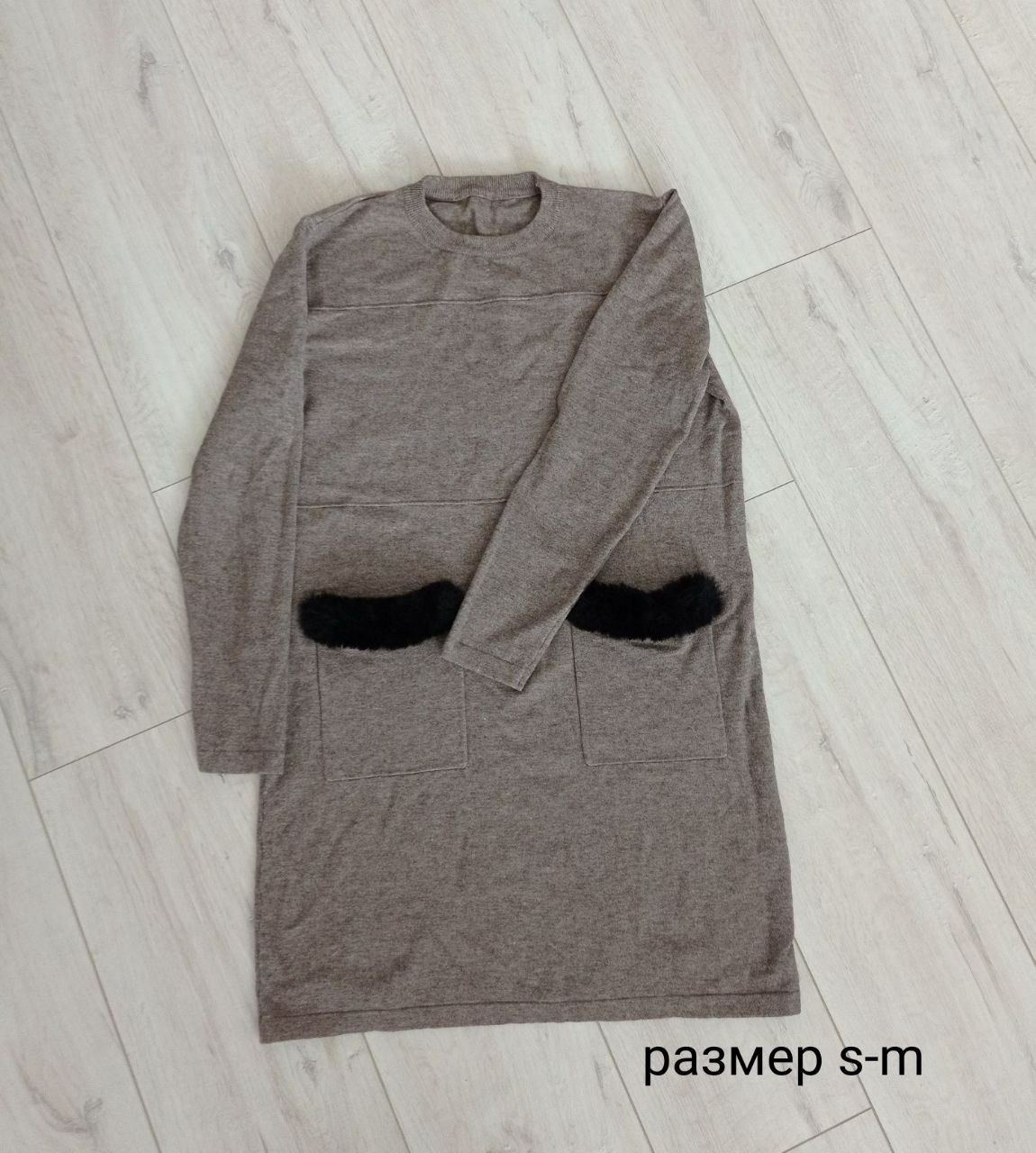 Платье с красивыми карманами