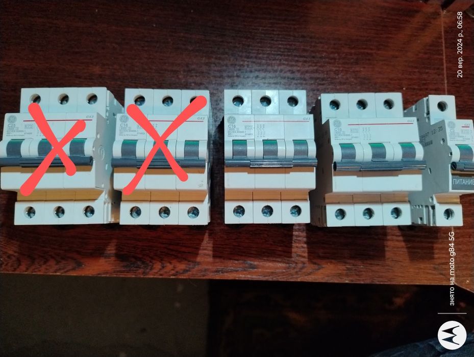 Автомат General Electric