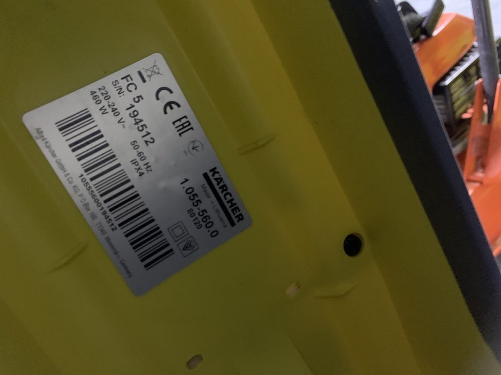 Електрошвабра karcher.