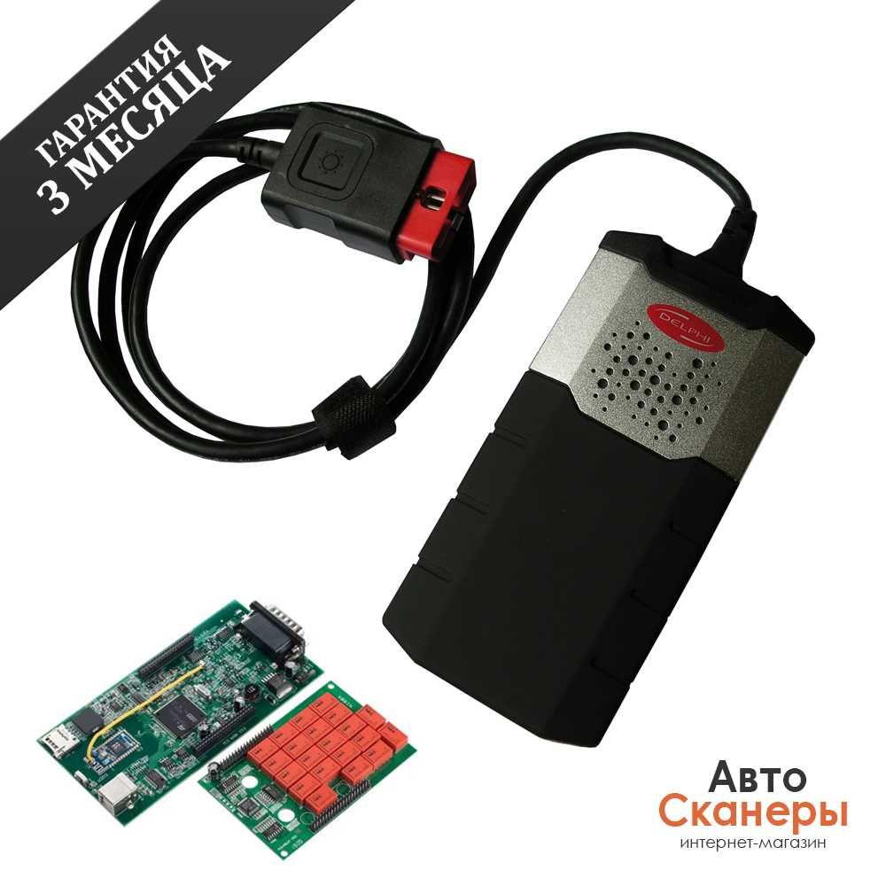 Delphi DS150E +Bluetooth (Двухплатный)