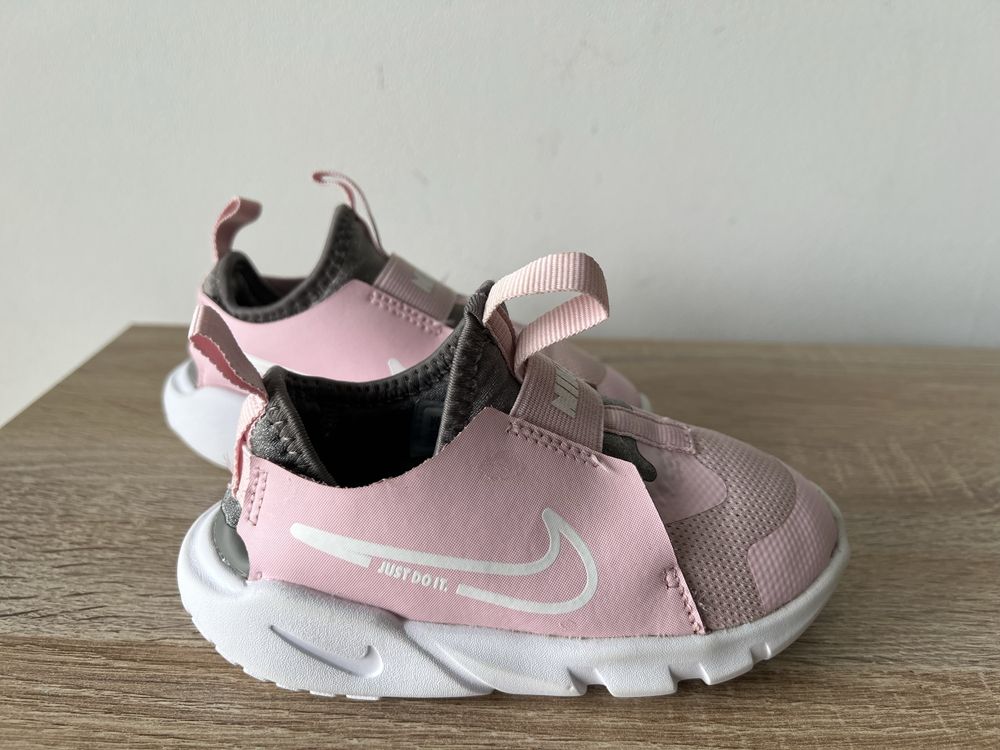 Buciki dziecięce Nike rozmiar 25