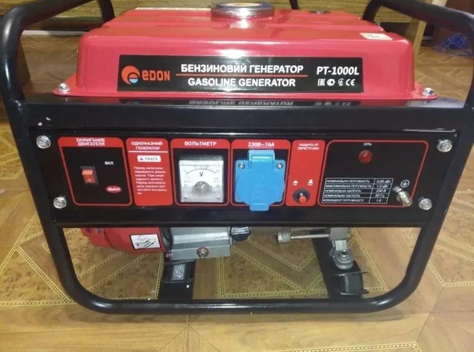 Продам генератор эдон 1кв