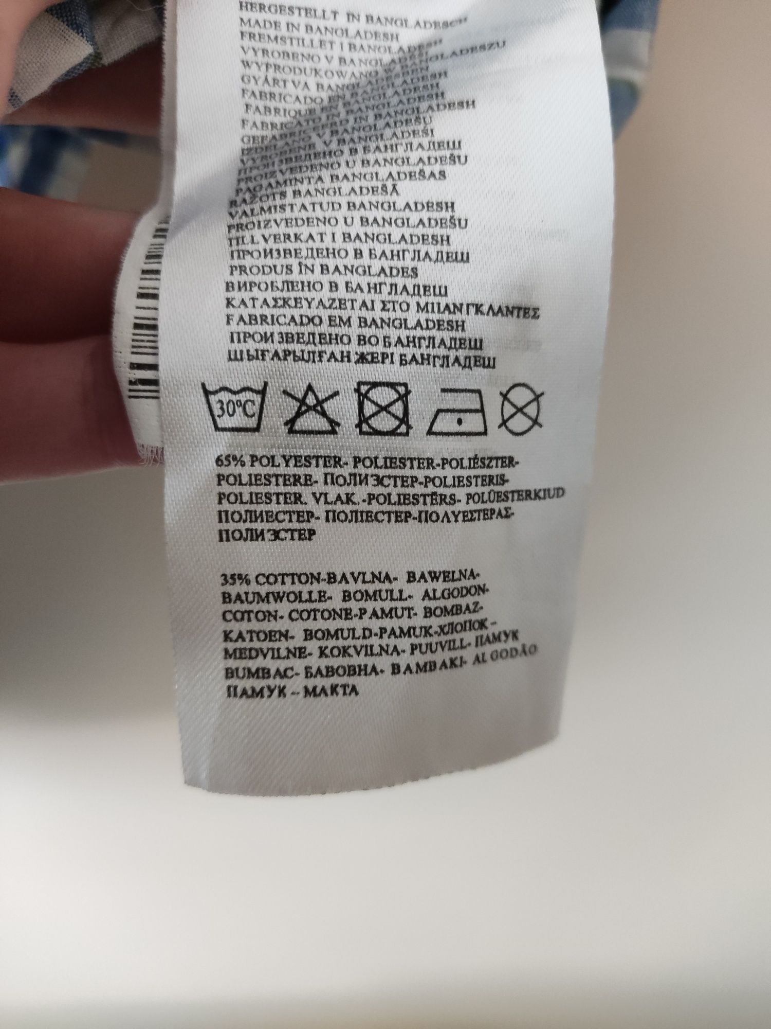 Koszula w kratę z krótkim rękawem rozmiar XL
