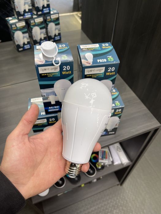 Лампа 20w Rainberg P920 підвісна 18650*2 з гачком