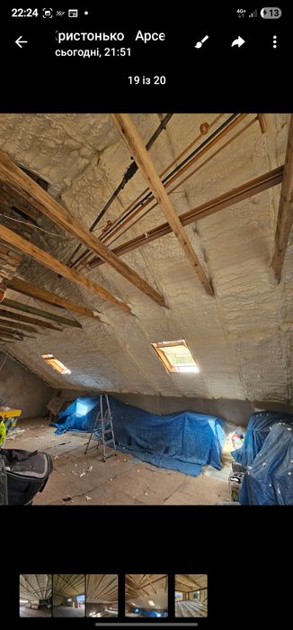 Утеплення Пінополіуретаном(ППУ),Піною, дахів ,каркасні буд, ангарів,