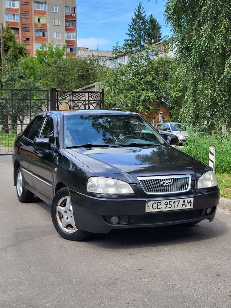 Продам чери амулет