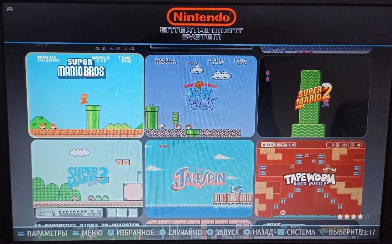 Ретроконсоль более 18000 игр от PSP Sega NES SNES Atari NeoGeo