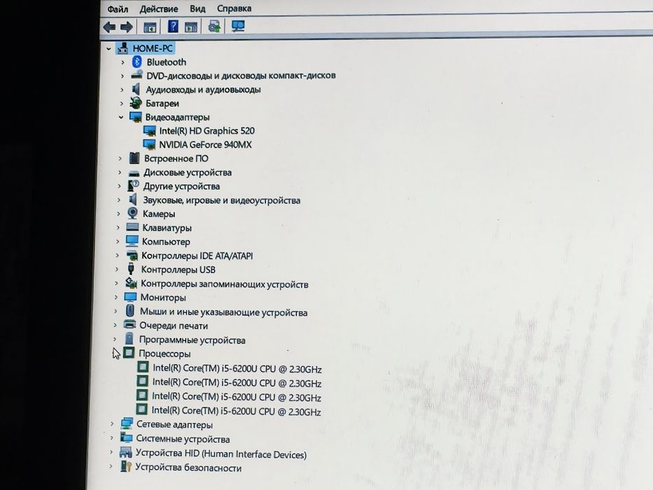 Игровой ноутбук Acer Aspire e5-575g/16gb/ssd256/940MX