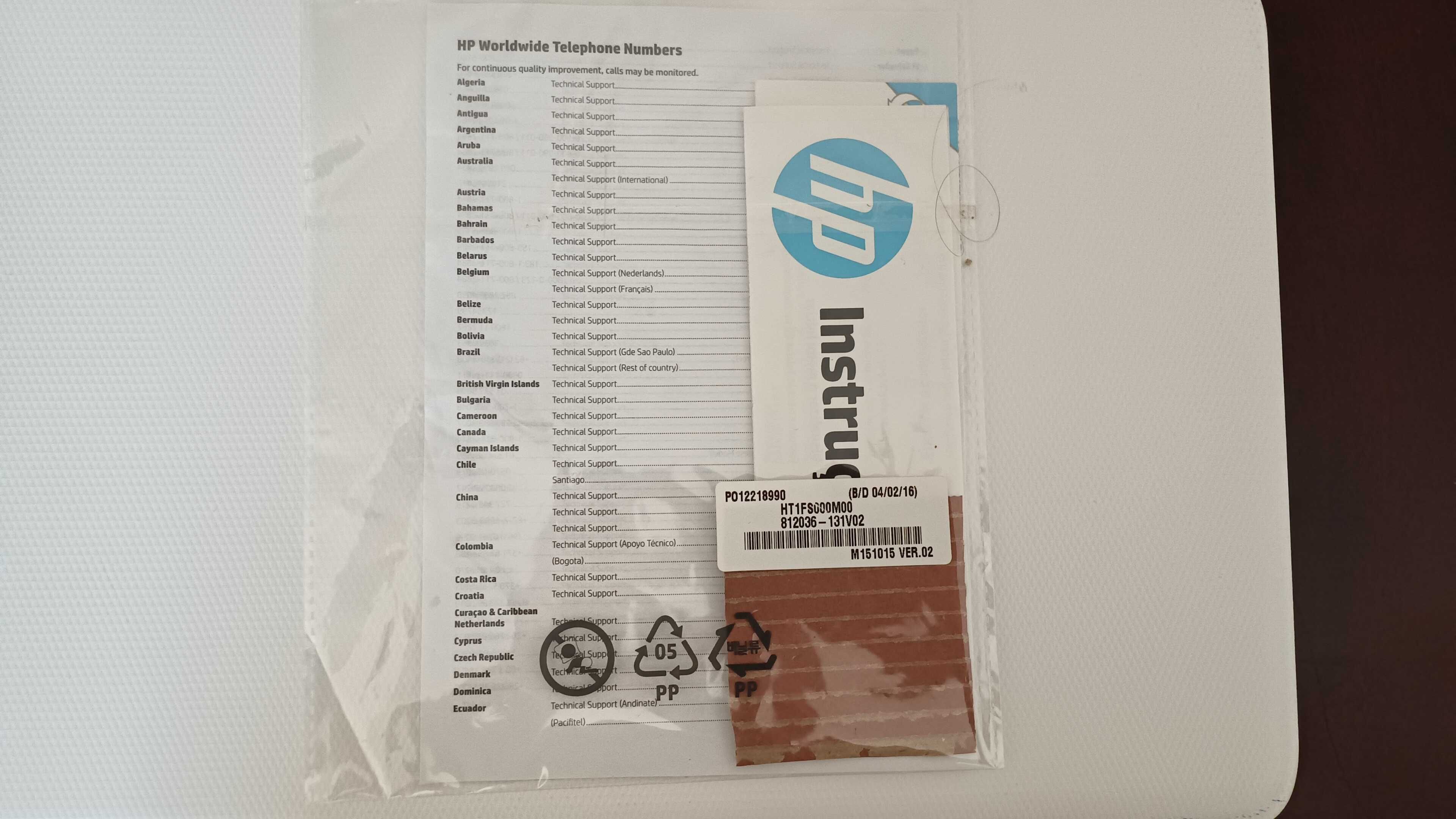 Portátil HP praticamente sem utilização (como novo)
