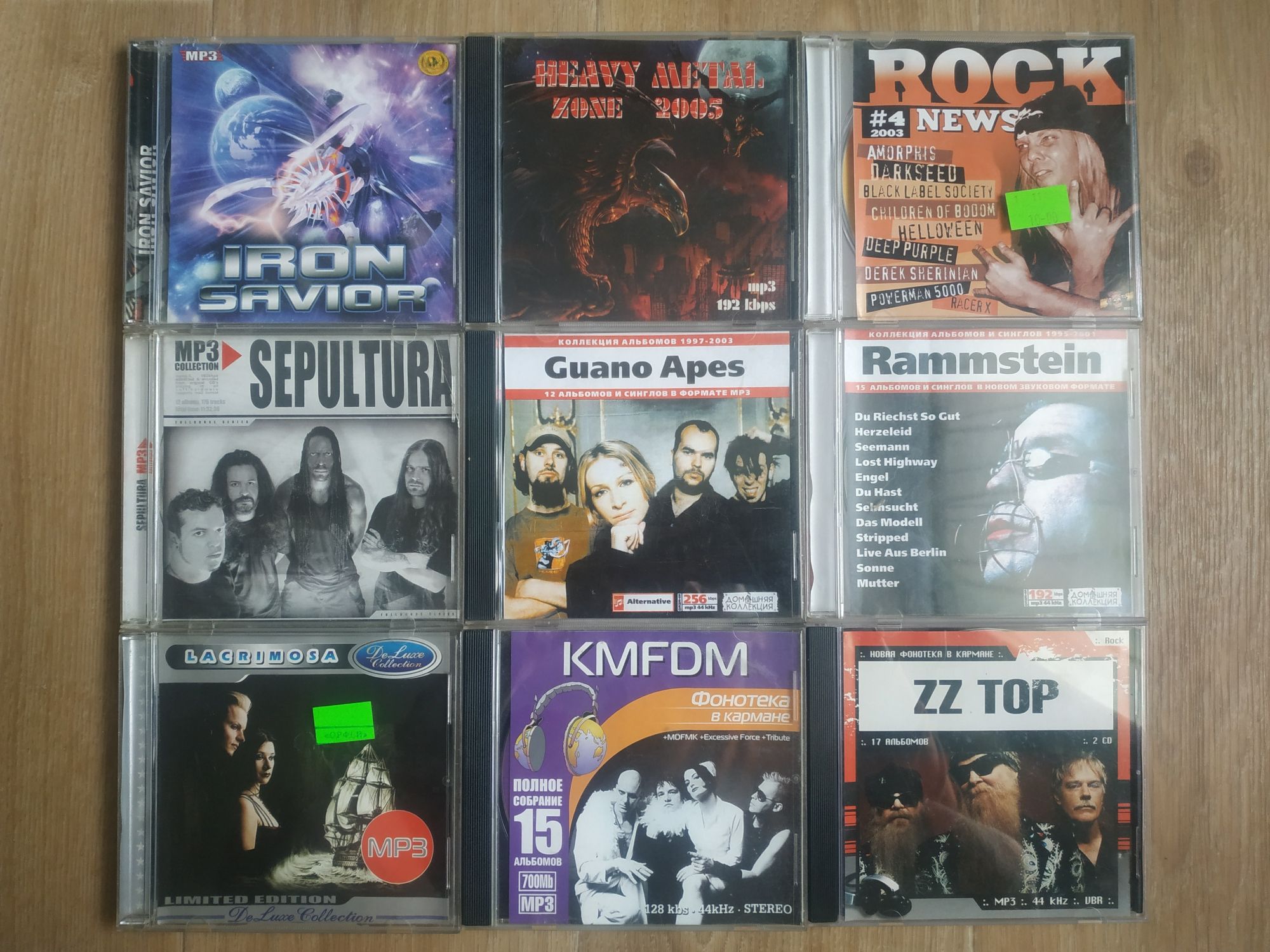 CD Gregorian, Винник, Safri Duo, Крематорий, Арктика, Колискові, Би-2,