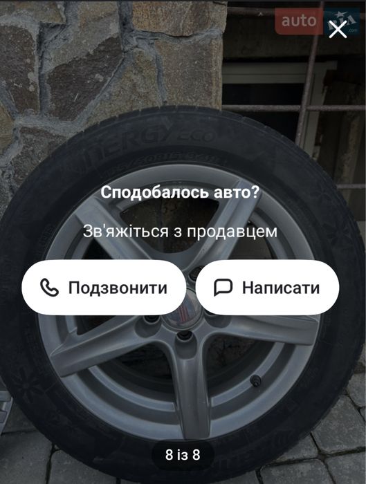 Seat Ibiza, 1.2 tsi, 2012