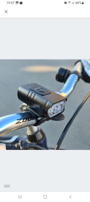 Led Mocne do roweru hulajnogi bardzo mocne