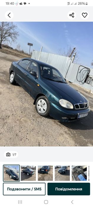 Продам ланос 1,5