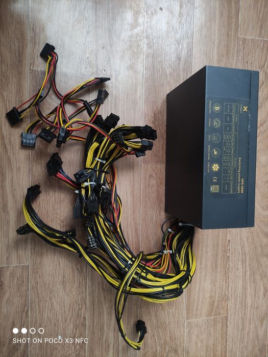 Блок живлення Vinga 2000W VPS-2000