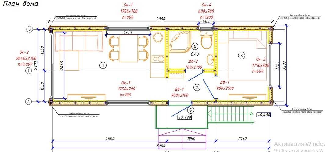 Модульний будинок 29 м2 з терасою на даху Під ключ. Гарантія 20 років.