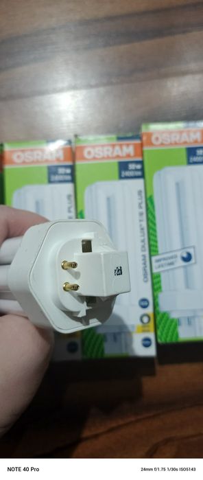 Ostram 2200 / 32 w