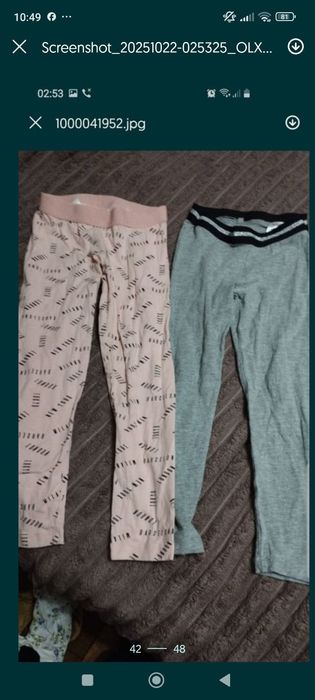 Ласіни ,лосіни штани для дівчинки теплі