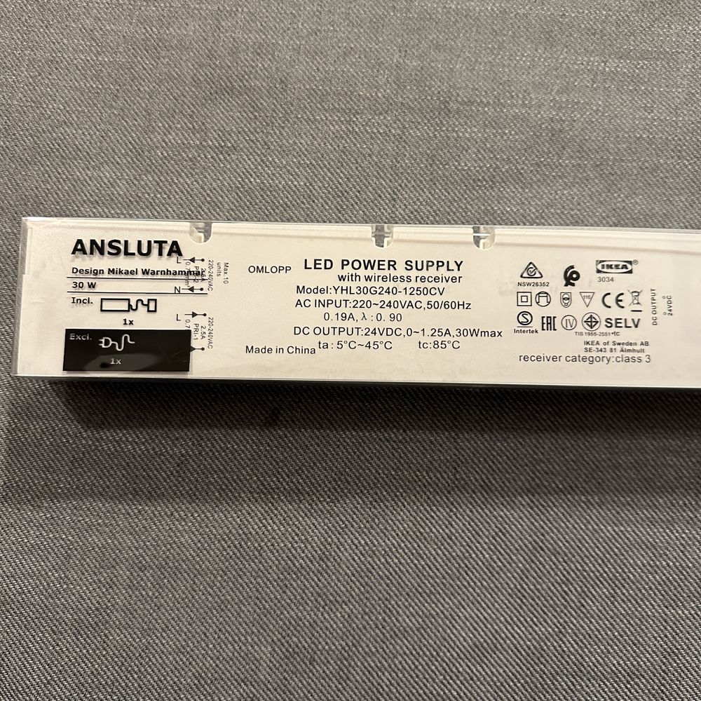 Ikea Ansluta Transformator 803.007.64