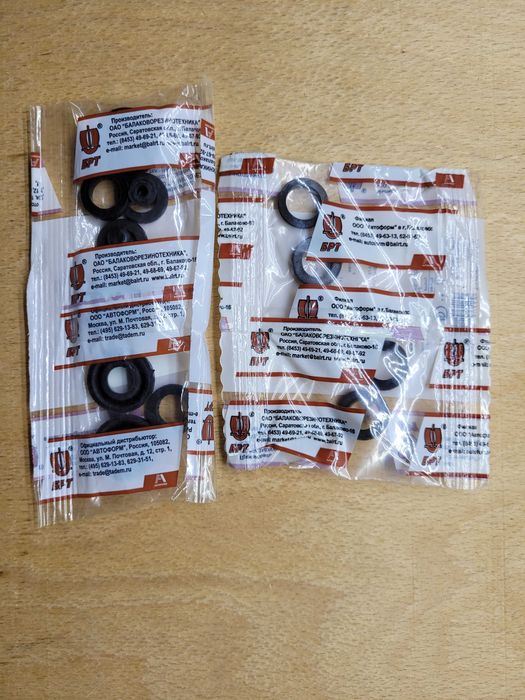 Ремкомплекти гальмівних циліндрів Ваз 2101-2107