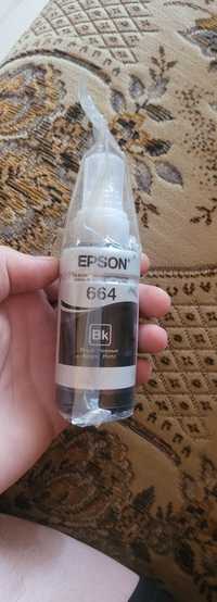 Now tusz epson 664