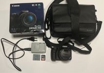 Aparat Canon PowerShot SX540 Czarny