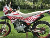 Suzuki Dr 200 срочно