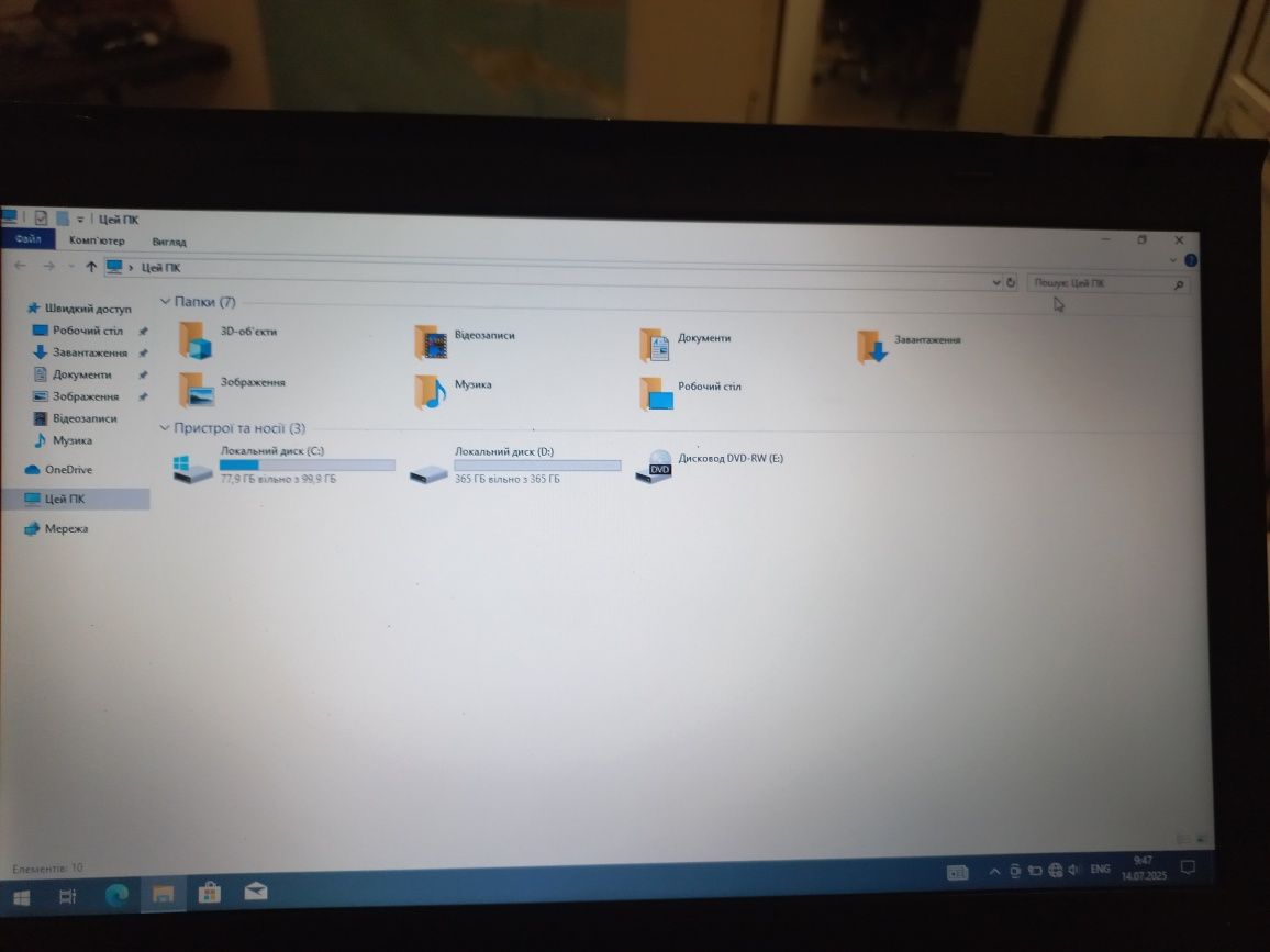 Ноутбук Lenovo  14.0 T420 CPU  Intel Core  i5 2,5 GHz,RAM DDR3 8Gb