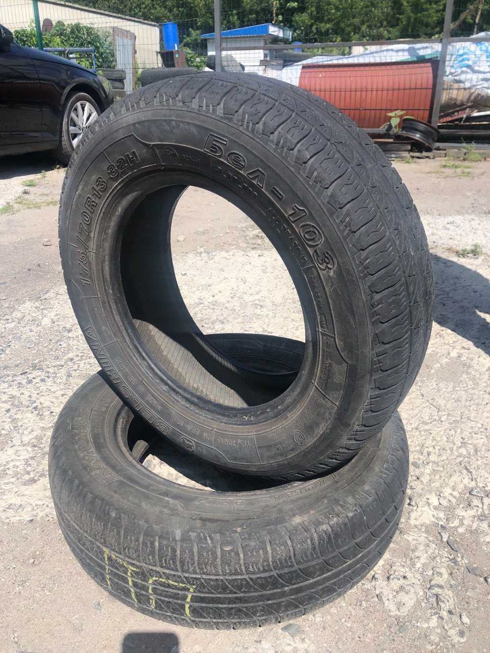Продам шини Belshina 175\70 R13