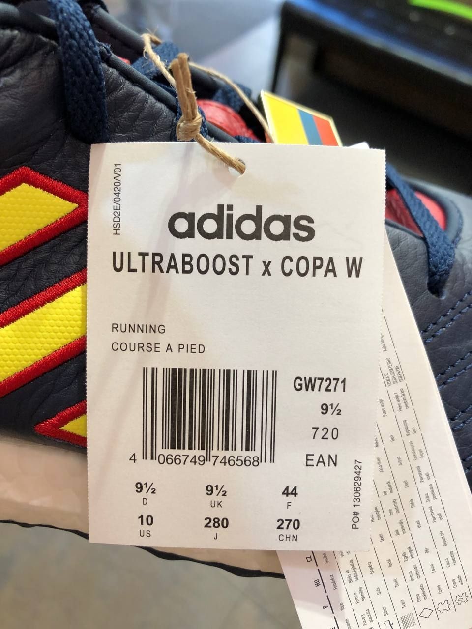 Кросівки Adidas Ultraboost Copa GW7271 оригінал нові 44 (28см)